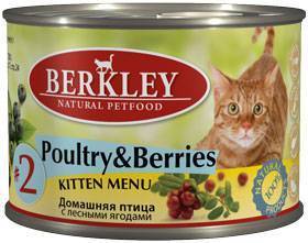 Berkley ��� ����� (����� � ������� �������)