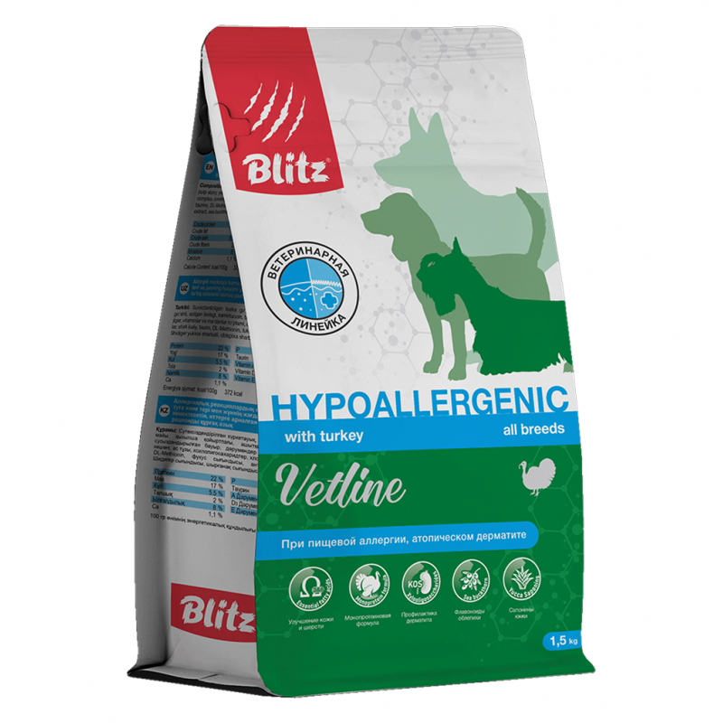 Blitz Dog Vetline Hypoallergenic