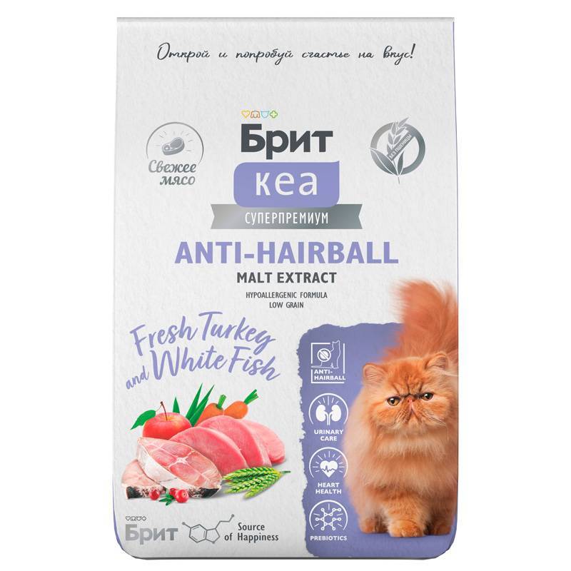 ���� ��� ����� ���� � �������� � ����� ����� ��� �������� �����. ANTI-HAIRBALL