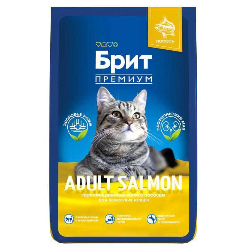 Brit Premium ���� ����� ��� �������� ����� � ������� Cat Adult Salmon
