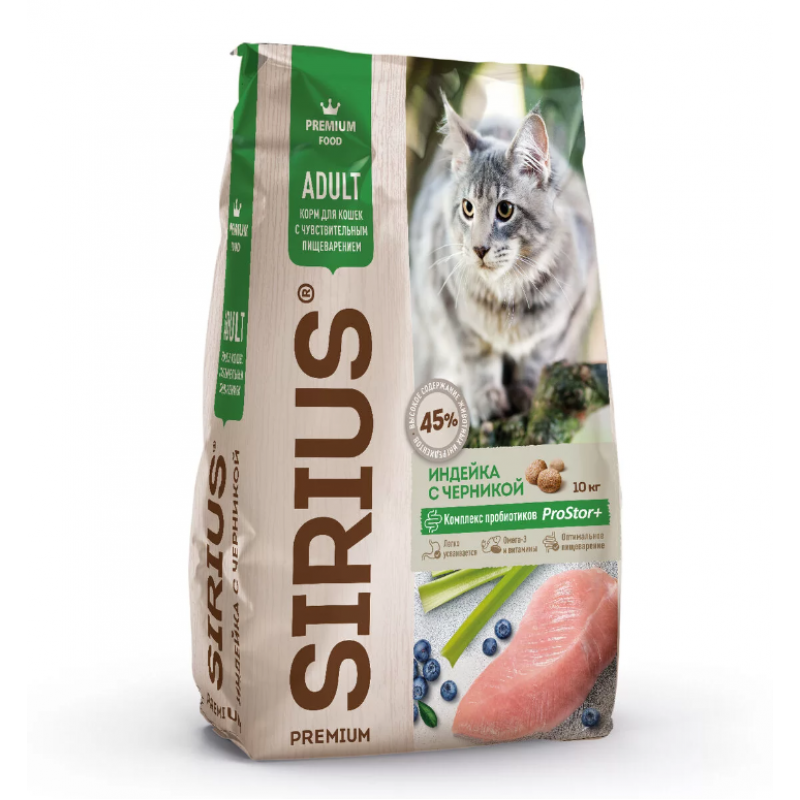 SIRIUS Cat Adult Sensitive Turkey & Blueberries - ����� ���� ��� �������� ����� � �������������� ������������, � �������� � ��������