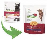Trainer Natural Adult (������ ������)