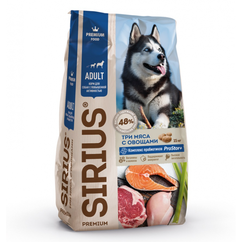 SIRIUS Adult All Breeds Active - ����� ���� ��� �������� ����� ���� ����� � ���������� �����������, ��� ���� ����