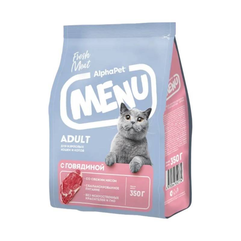  AlphaPet Menu �/���.���.� ����� �����.10�� 