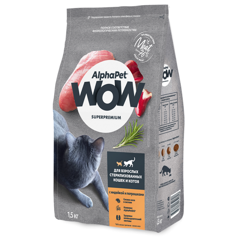  AlphaPet WOW �/������.���.���.������.7��