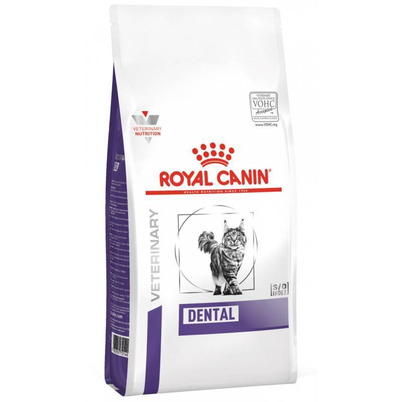 Royal Canin Dental Cat DSO29 ����� �/������ �������� �����