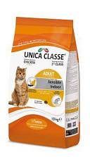 Unica Classe Adult In-Home Luxury Hairball (������)
