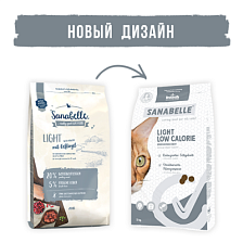 Bosch Sanabelle Light