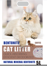 Bentonite Cat Litter  