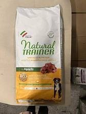 ���� ����������� ��� ����� Trainer Natural ������� ����� � �������������� ������������ � ��������