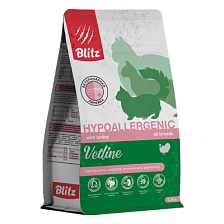 Blitz Cat Vetline Hypoallergenic