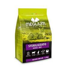 Meglium �at Neutered � ���������