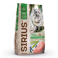 SIRIUS Cat Adult Sensitive Turkey & Blueberries - ����� ���� ��� �������� ����� � �������������� ������������, � �������� � ��������
