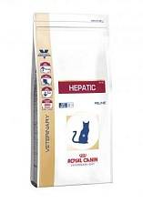 Royal Canin Hepatic Cat HF26