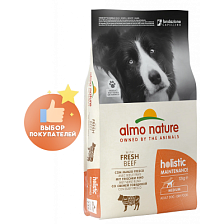 Almo Nature Holistic Adult Medium Fresh Beef
