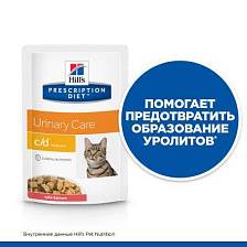 Hill's c/d Multicare Urinary Care � �������