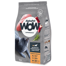  AlphaPet WOW /....7