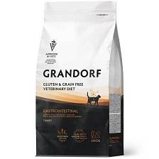 Grandorf Cat Veterinary Diet Gastrointestinal - ����������� ����������� ����� ���� ��� ����� ��� �������� ����������� ���������