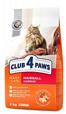 Club 4 Paws ���� ��� �������� ����� ��� ��������� ������