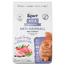 ���� ��� ����� ���� � �������� � ����� ����� ��� �������� �����. ANTI-HAIRBALL