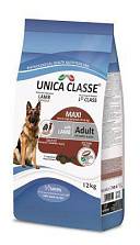 Unica Classe Adult Large Equilibrium (�������)