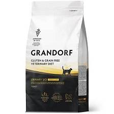 Grandorf Cat Veterinary Diet Urinary S/O Moderate Calorie - ����������� ����������� ����� ���� ��� ����� ��� ����������� ���������� ������