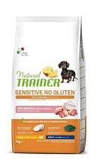 Trainer Sensitive Small&Toy ���� ����� ��� ����� ������ ����� NO GRAIN, �������, ���� � ���������