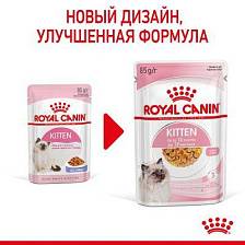 Royal Canin Kitten Instinctive (����)