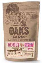 OAK'S FARM ������ ������� ���� �/�������� ����� Salmon / ������