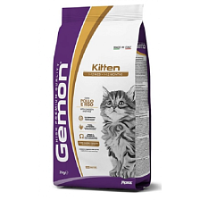 Gemon Cat Kitten PFB 34/15