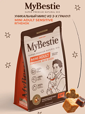 MyBestie Mini Adult Dog Sensitive (����)  ����� ���� ��� ����� ������ ����� � �������������� ������������