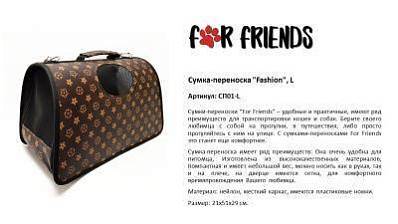 -  Fashion L