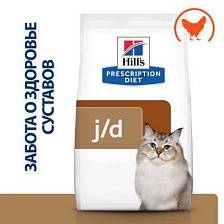 Hill's Prescription Diet j/d Joint Care ��� �����/ ����� ����������� ���� ��� �����, ������������ ����������� �������� � ����������� ��������, � �������