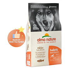 Almo Nature Holistic Adult Large Fresh Salmon