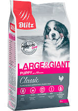 Blitz Classic Puppy Large & Giant (������), 15 ��