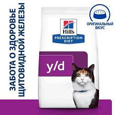 Hill's Prescription Diet y/d Thyroid Care ��� �����