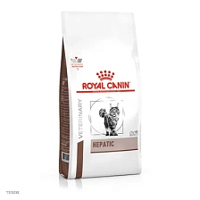 Royal Canin Hepatic Cat HF26