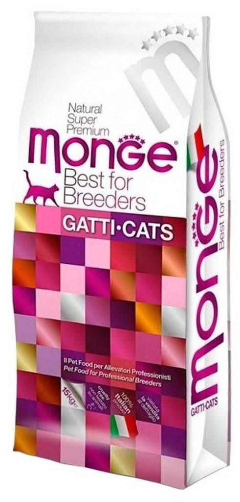 Monge Cat Hairball