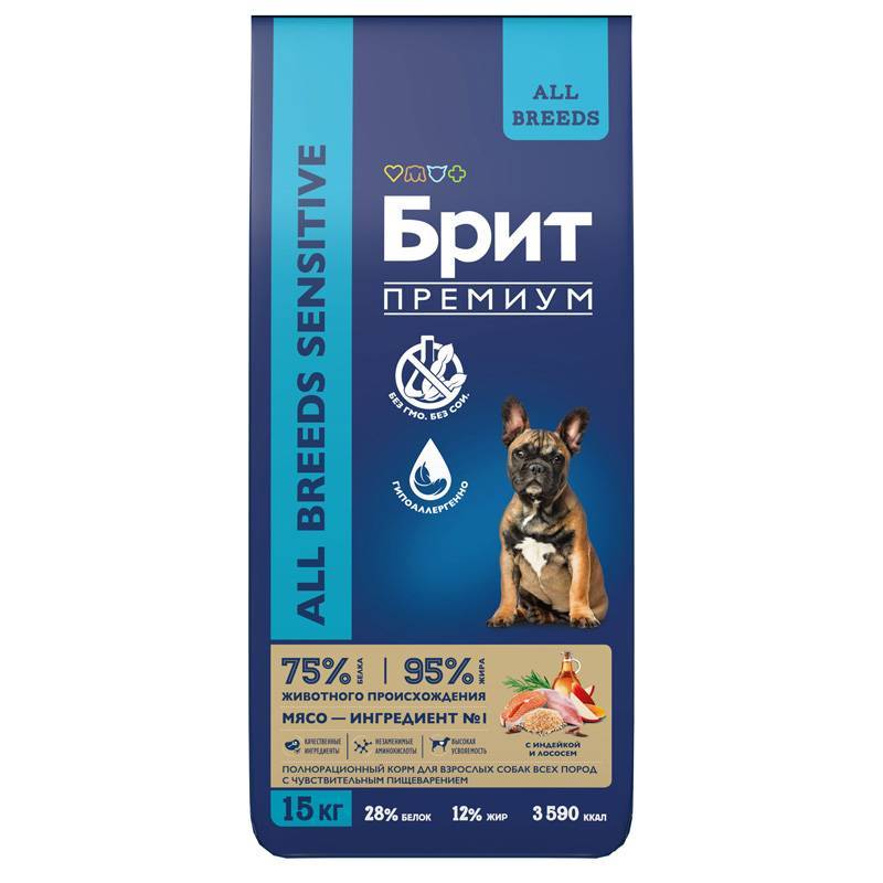 Brit Premium ���� ����� ��� ����� ���� ����� � �������������� ������������ � ������� � �������� Dog Sensitive