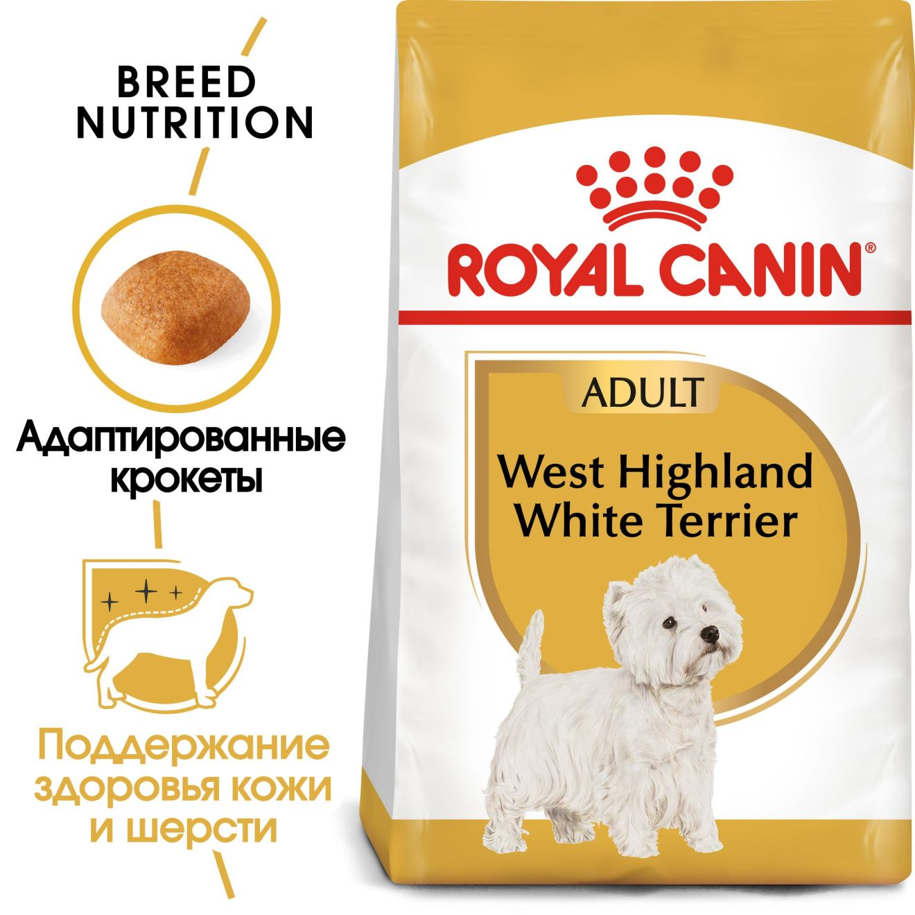 Royal Canin West Highland White Terrier Adult ���� ��� ������ ����-������� ���� ������ �� 10 ���.
