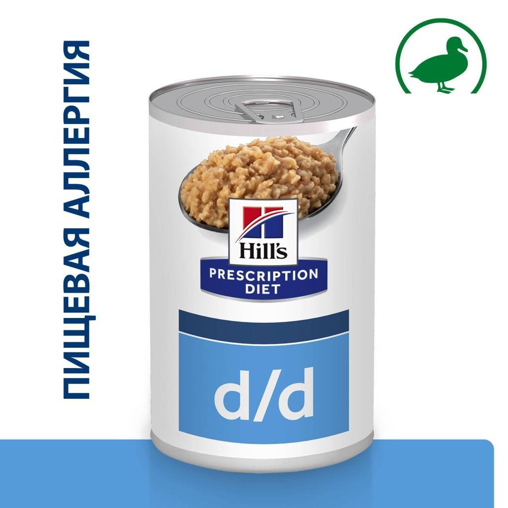 Hill's d/d Food Sensitivities       