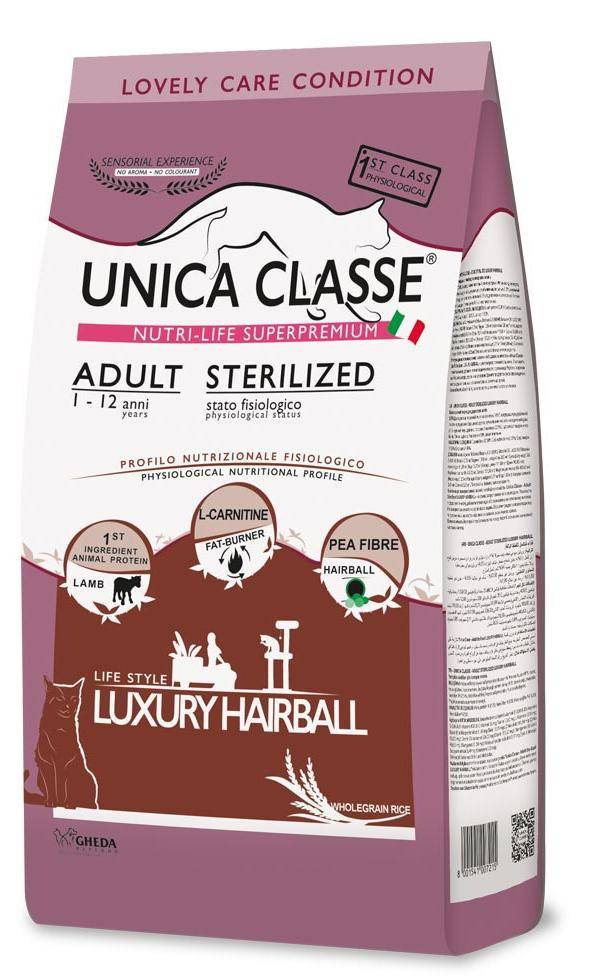 Unica Classe Adult Sterilized Luxury Hairball ()