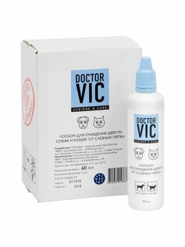 Лосьон Doctor VIC для очищения шерсти собак и кошек от слезных пятен