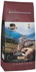 Landor Sensitive Cat Lamb with Rice 2 