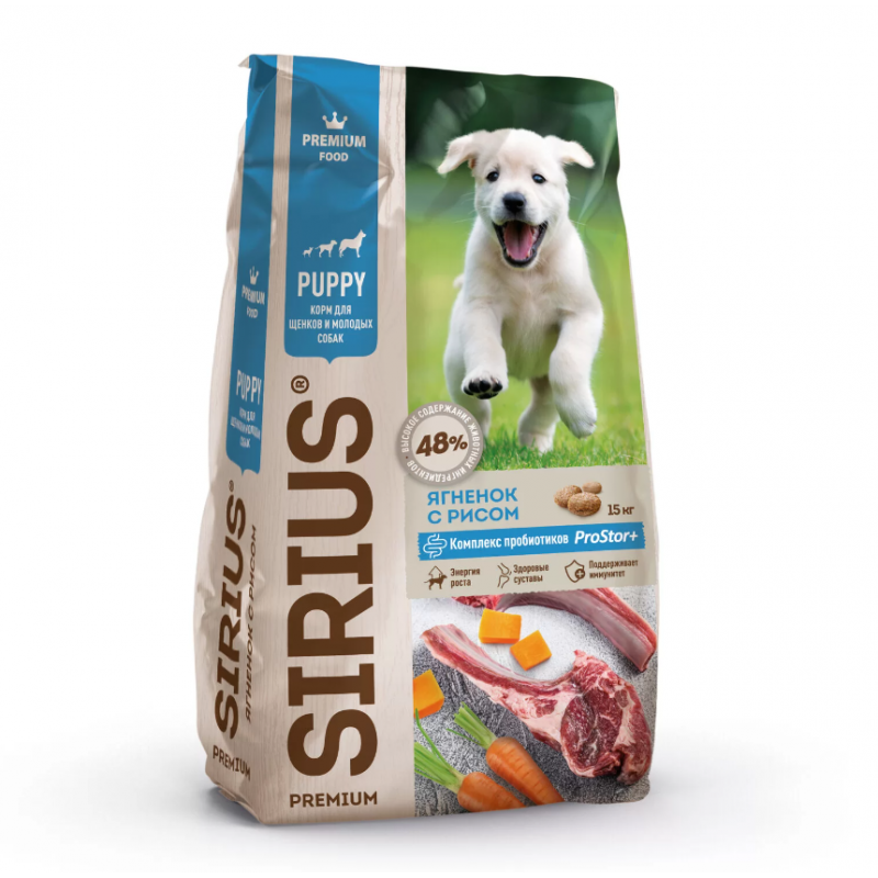 SIRIUS Puppy All Breeds Lamb & Rice - ����� ���� ��� ������ � ������� ����� ���� �����, � �������� � �����