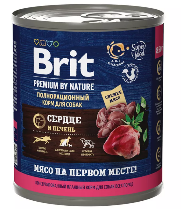 Brit Premium Dog (  )