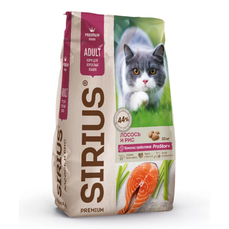 SIRIUS Cat Adult Salmon & Rice - ����� ���� ��� �������� �����, � ������� � �����