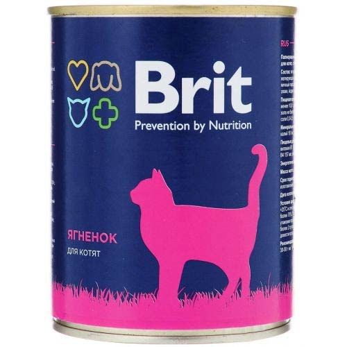 Brit Premium Kitten ()
