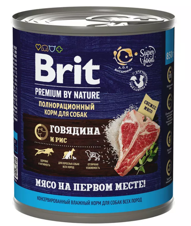 Brit Premium Dog (  )