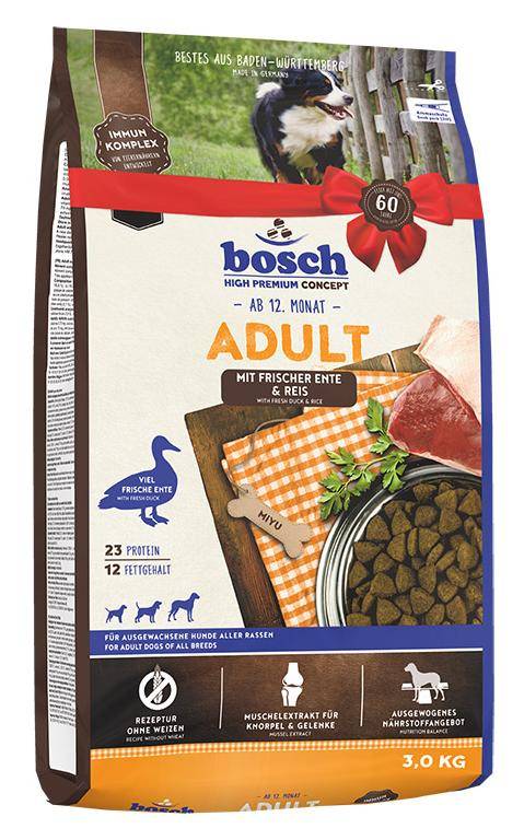 Bosch Adult (  )   15 
